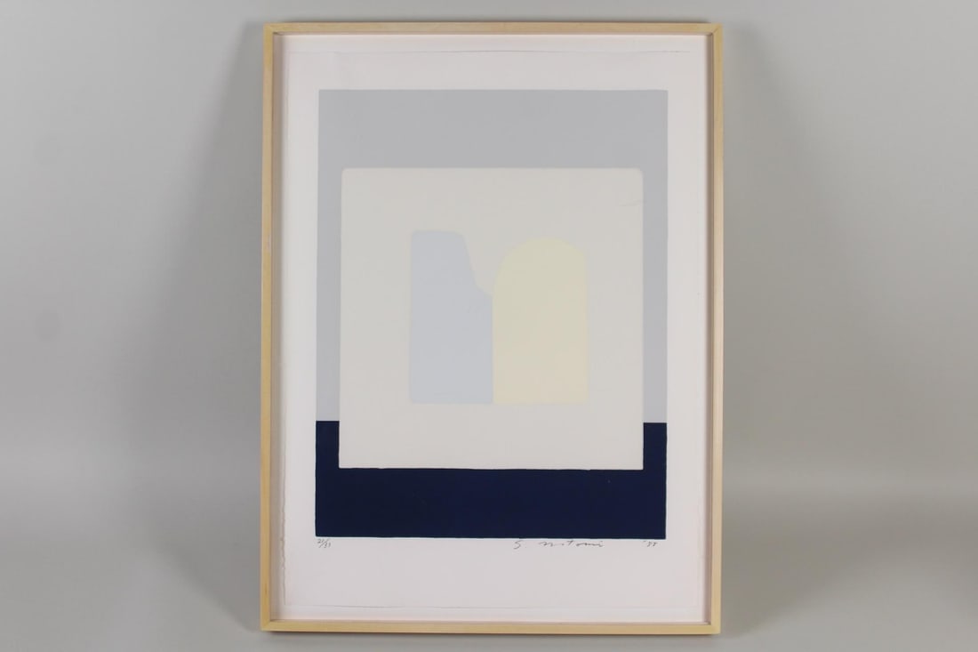 Shinsuke Notomi Abstract Silkscreen Print (1 of 10)