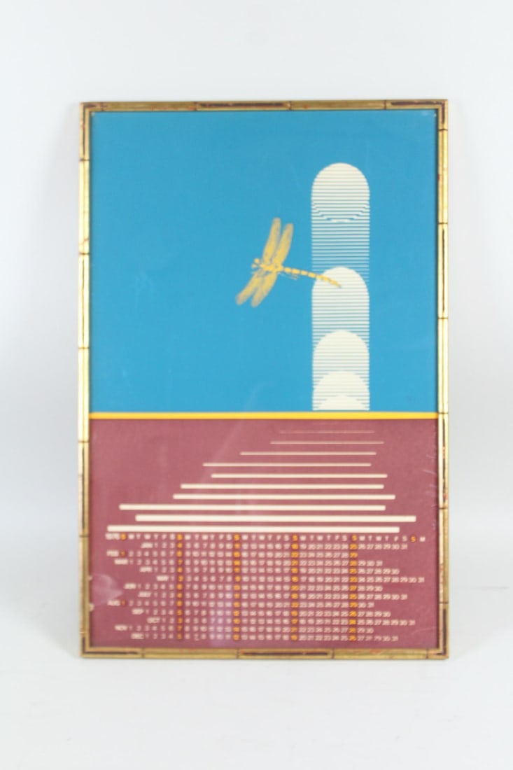 Framed & Signed Mid-Century Modern 1976 Calendar Print, Asian Style (1 of 9)