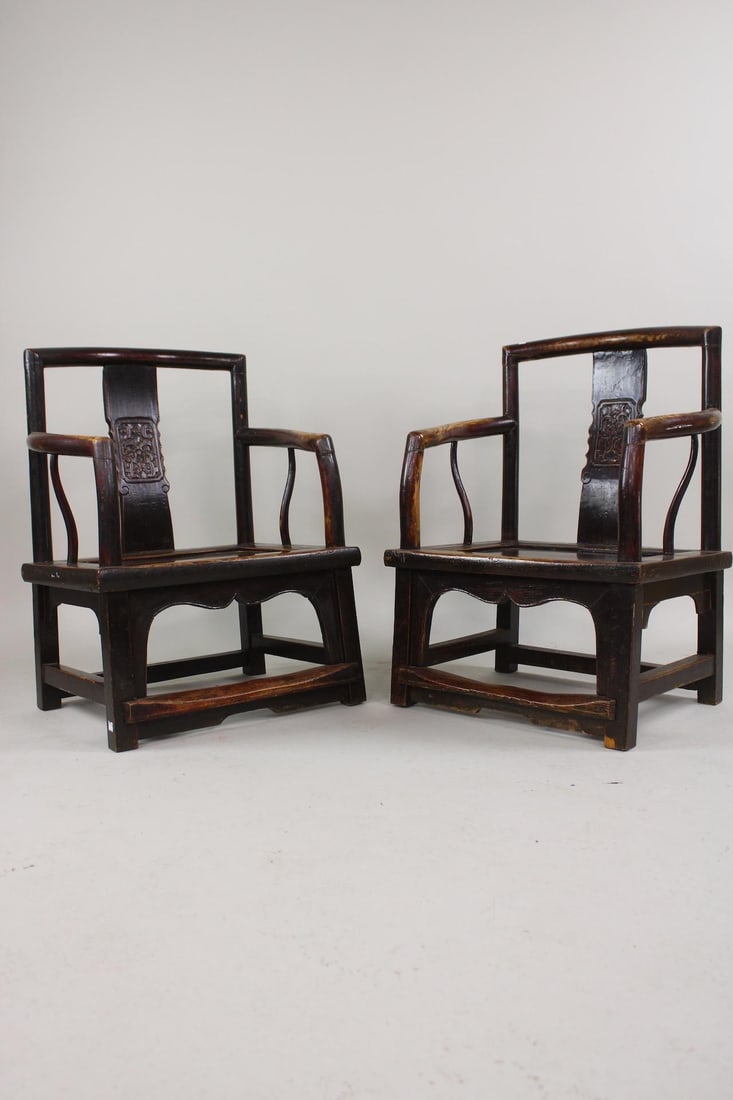 Pair of Antique Wooden Chinese Official's Armchairs (1 of 20)