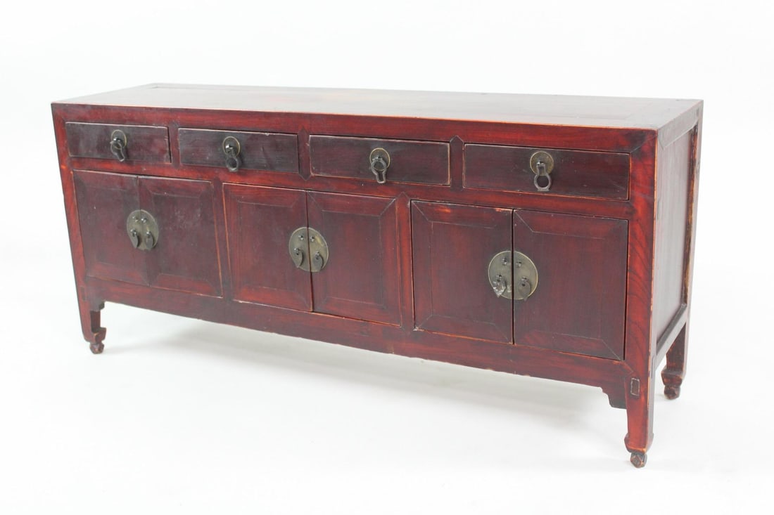 Low Chinese Ming Style Wood & Brass Sideboard Credenza (1 of 7)