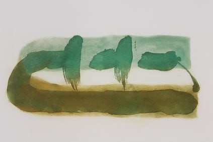 Richard Tuttle Abstract Aquatint "Suite (Sarabende)" 1983