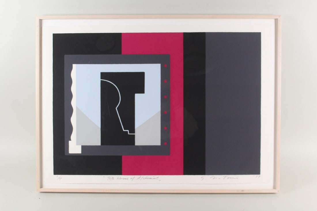 Shinsuke Notomi Abstract Silkscreen Print "The House of Alchemist" (1 of 13)