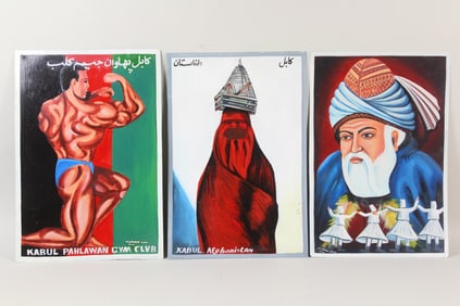Lot of 3 Folk Art Paintings on Metal incl. Gym Club, M. Sharif Amin Afghanistan
