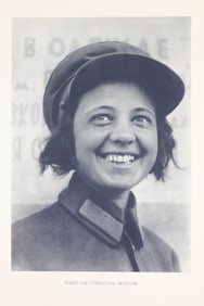 Set of 12 Large Soviet Russian Photogravures by Margaret Bourke-White