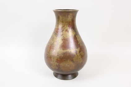 Two Toned Metal Japanese Bronze Showa Vase