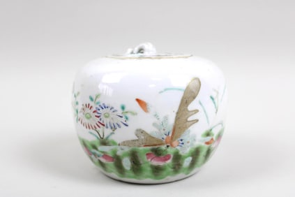 Ceramic Chinese Famille Rose Ginger Jar, Butterfly
