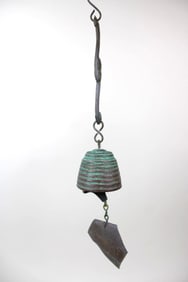 Paolo Soleri Bronze & Copper Wind Bell