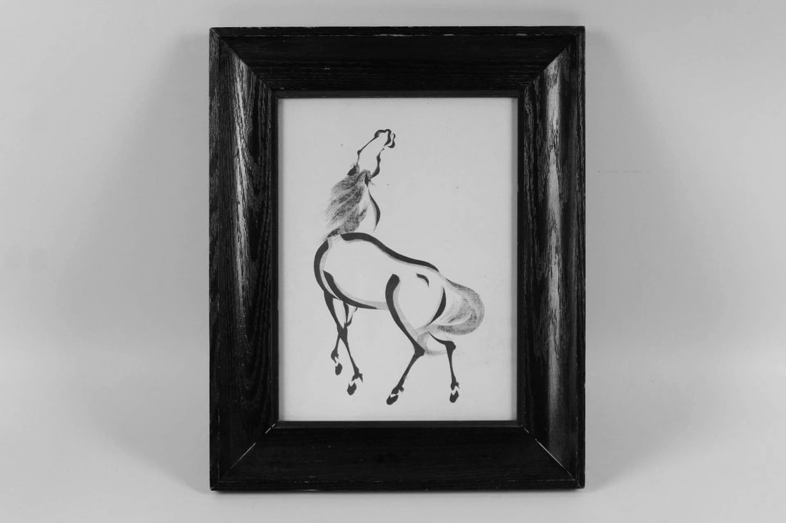 Urushibara Mokuchu Print "White Horse with Head Up": Urushibara Mokuchu Print "Horse with Head Up." Reproduction from from a 1960 midwoodblock print by artist Urushibara Mokuchu (Japanese (active England & France), 1888 - 1953.) In an ebonized wood fram