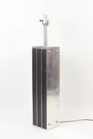 Industrial Modern Laurel Lamp; Steel & Ebonized Wood