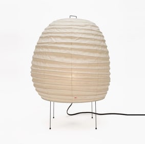 Isamu Noguchi Akari 20N Light Sculpture in Original Box, NIB, 2 of 4