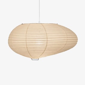 Isamu Noguchi Akari 16A Light Sculpture in Original Box, NIB, 3 of 4