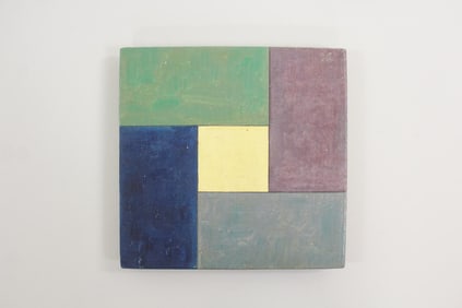 Small Clark Murray Abstract Painting, Green, Blue, Purple & Yellow