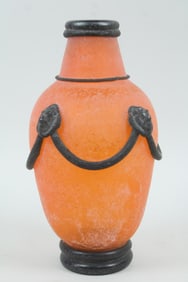 Gambaro & Poggi Murano Art Glass Vase