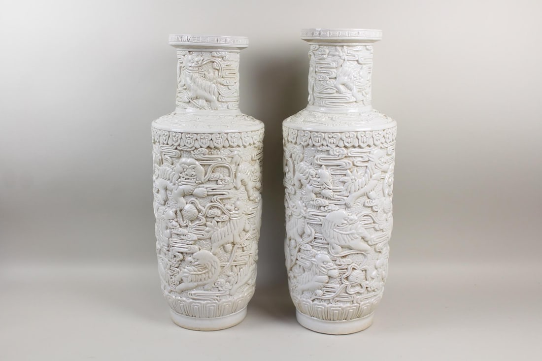 Pair of Carved Porcelain Chinese Foo Dog Vases (1 of 7)