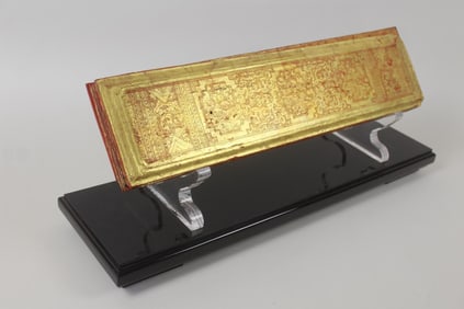 Burmese Kammavaca Manuscript on Stand