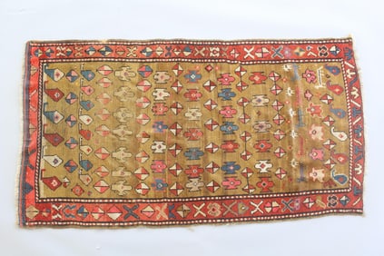 Colorful Persian Oriental Rug with Animal Motif