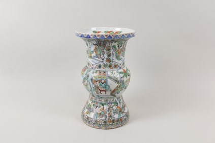 Chinese Export Porcelain Rose Medallion Gu Form Vase