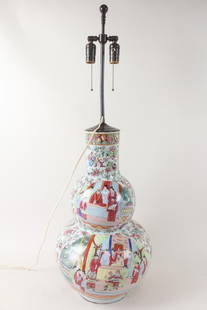 Chinese Canton Rose Double Gourd Ceramic Lamp: Chinese Canton Rose Medallion Double Gourd Ceramic Lamp. Large table lamp with 2 lights,made from a white and multicolor ceramic Chinese Canton Rose Medallion Double Gourd Ceramic vase. Dimensions are