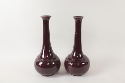 Pair of Purple Ceramic Vases, Jean Roger Paris