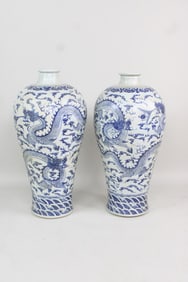 Pair of Chinese Blue and White Large Floor Vases, Dragon Motif