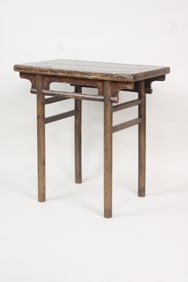 Chinese Wooden Altar Side Table