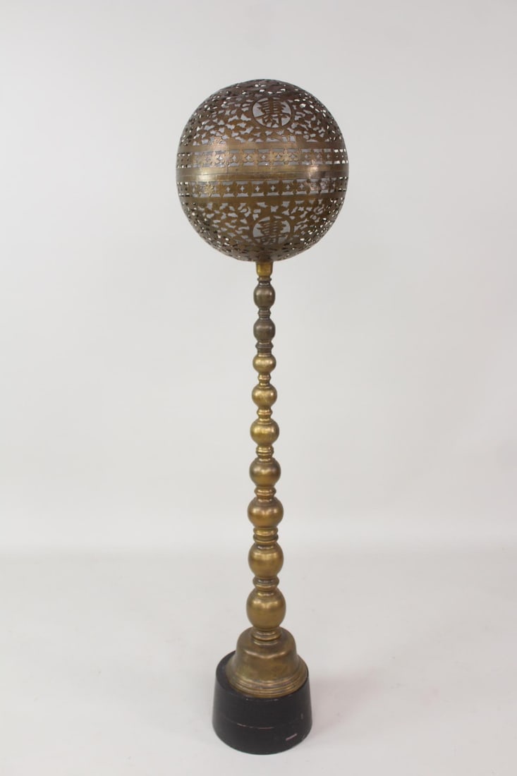 Pierced Brass Globe Chinoiserie Floor Lamp (1 of 9)