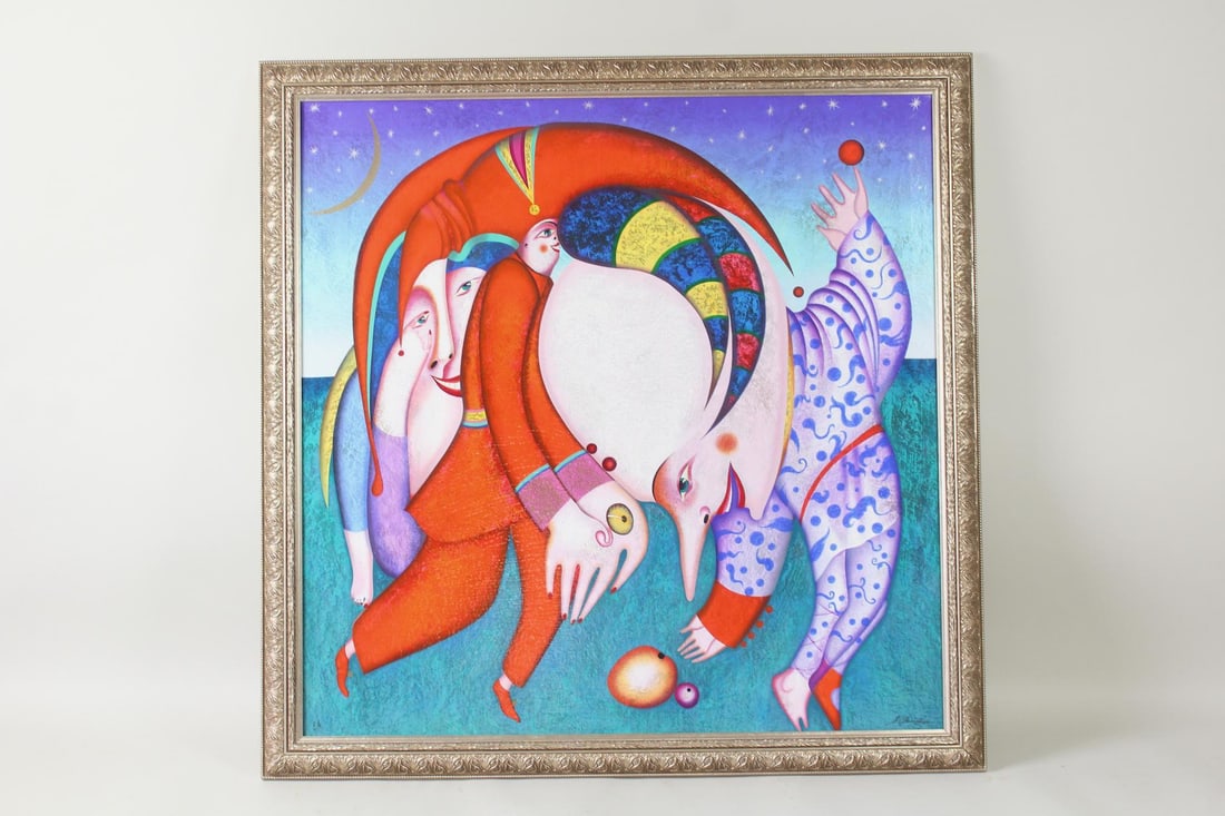 Mihail Chemiakin Surrealist Serigraph "Dancing with Fruits" Artist's Proof (1 of 12)