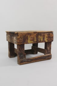 Primitive Factory "Line" Assembly Table
