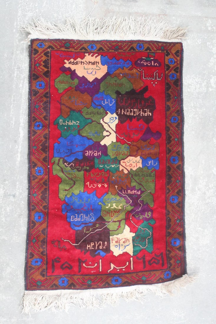 Afghan Baluch Rug with Map of Afghanistan, 5x3 Ft (1 of 9)