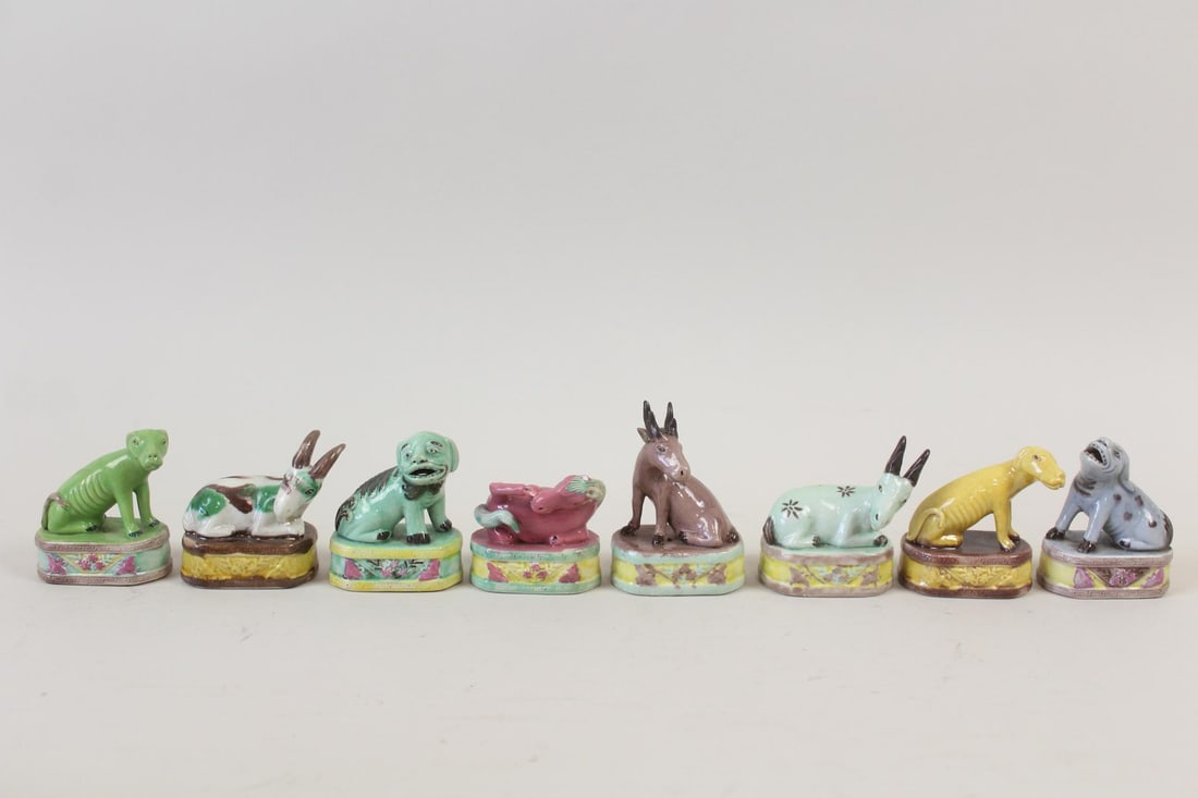 Collection of 8 Chinese Porcelain Animal Figures