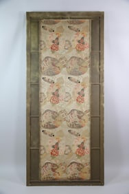 Framed Japanese Embroidered Textile Panel