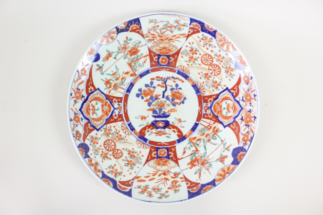 Japanese Imari Porcelain Charger Plate (1 of 9)