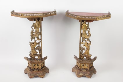 Pair of Asian Carved Gilt Wood Figural Console Table Stands
