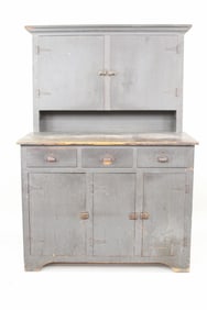 Primitive Industrial Gray Wooden Stepback Cupboard