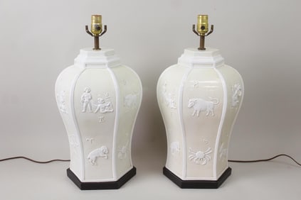 Pair of Ivory & White Ceramic Zodiac Lamps by Chapman