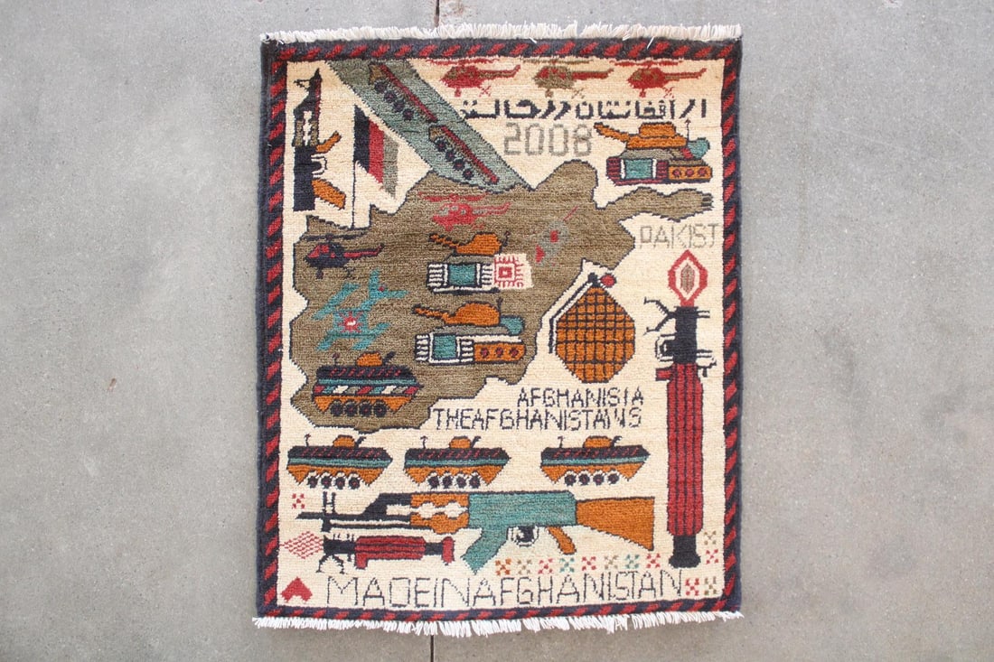 Afghani War Rug, Post-9/11 (1 of 7)