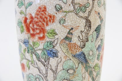 Chinese Export Porcelain Famille Verte Vase Mounted as Lamp