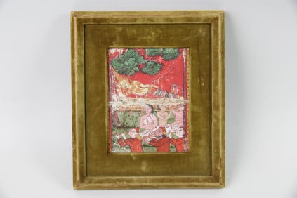 Illustrated Indian Page in Velvet Frame, Birth of Vessantara, Sivi Kingdom