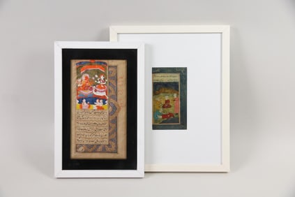 Pair of Framed Persian Miniature Painting Manuscript Pages