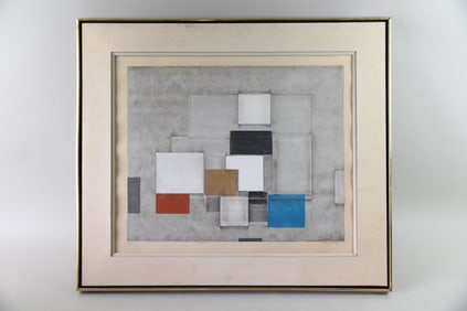 Geometric Modernist Serigraph, "Beach" by Norio Azuma