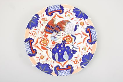 Ceramic Imari Plate, Charger