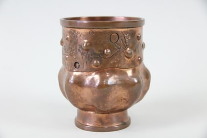 Abstract Brutalist Copper Cup