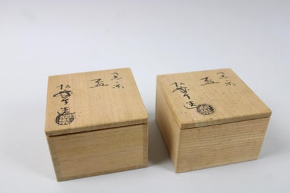 Pair of Japanese Tea Ceremony Ceramic Cups & Wooden Boxes