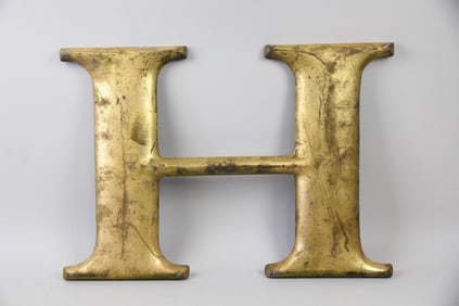 Large Metal Gold Gilt "H" Sign Letter, Woolworth Store NYC