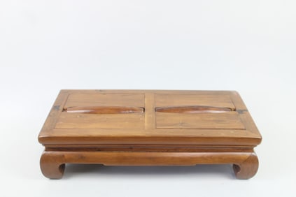 Chinese Elmwood Foot Rest with Massager