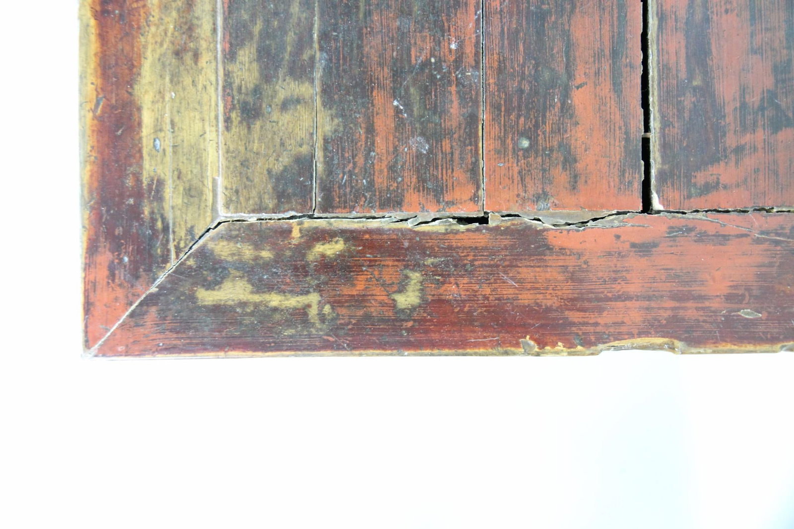 Chinese Red Lacquered Console Table - 12