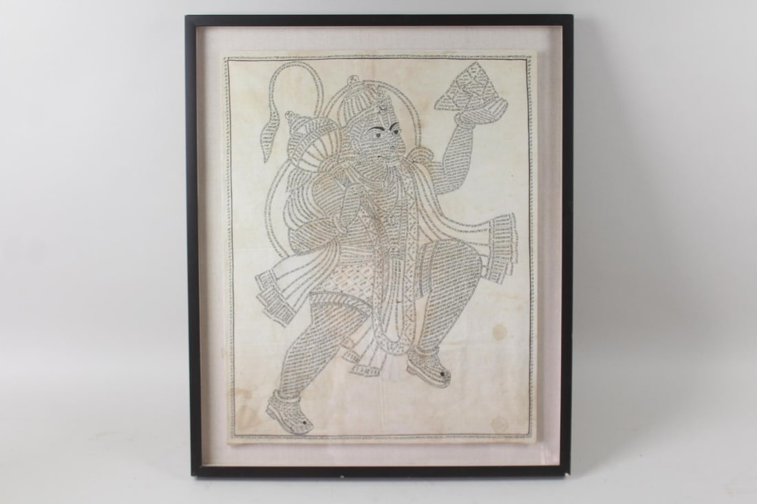Framed Folk Art Text Painting of Hanuman (1 of 10)