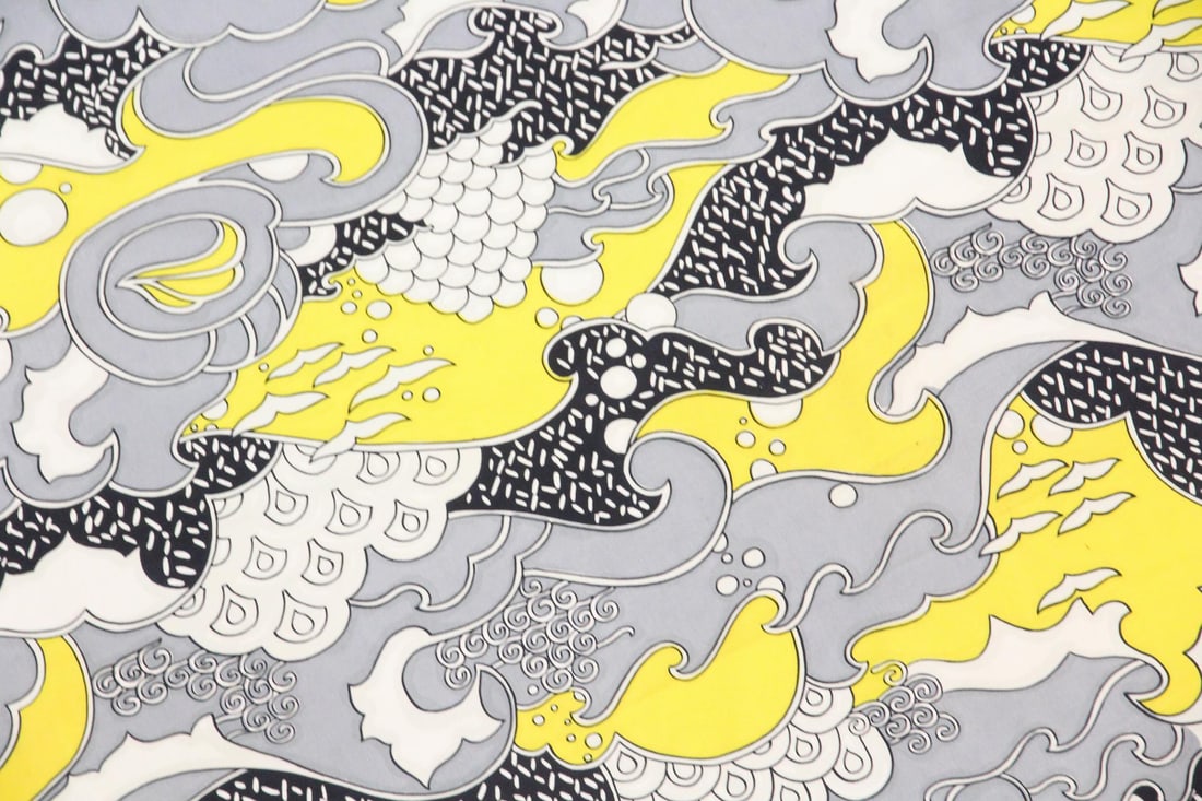 Partial Bolt of Schumacher "Monsoon" Fabric: Partial Bolt of Mid-Century Modern Schumacher "Monsoon" Fabric. Great high-end designer fabric from Schumacher, featuring a "Monsoon" pattern that is hand-printed in yellow, black, gray and white. Mar