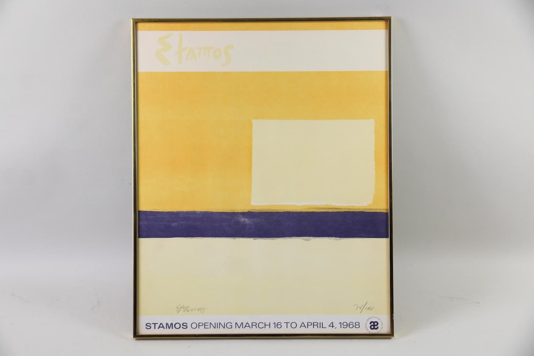 Theodoros Stamos Exhibition Poster, Signed Print, 1968 (1 of 10)