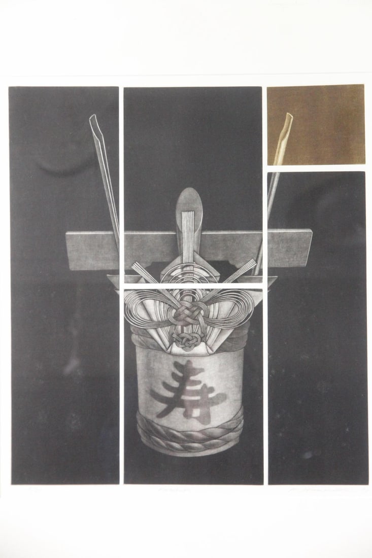Katsunori Hamanishi Mezzotint Print "Kotobuki": Katsunori Hamanishi Mezzotint Print "Kotobuki". Limited edition mezzotint print Kotobuki (1997) by the Japanese artist Katsunori Hamanishi (born 1949.) Numbered 41/50, titled and signed by the artist